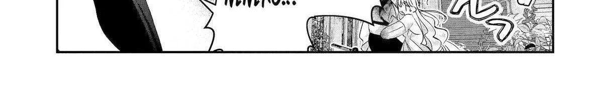 Read Assassin × Cinderella chapter 20 image 72 on Lezhin