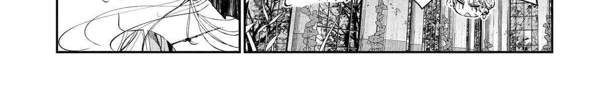 Read Assassin × Cinderella chapter 20 image 76 on Lezhin