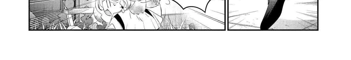 Read Assassin × Cinderella chapter 20 image 82 on Lezhin