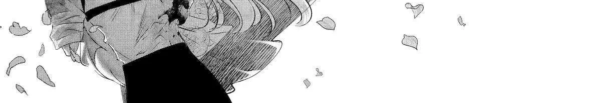 Read Assassin × Cinderella chapter 20 image 84 on Lezhin