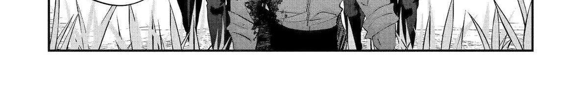 Read Assassin × Cinderella chapter 20 image 94 on Lezhin
