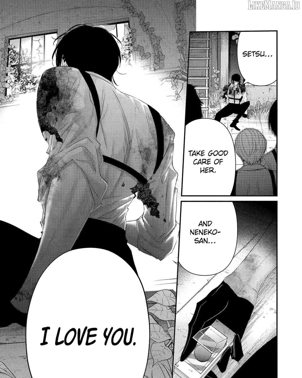 Read Assassin × Cinderella chapter 20 image 95 on Lezhin