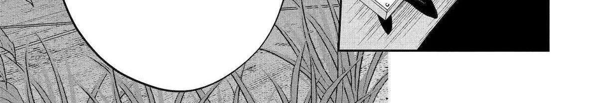Read Assassin × Cinderella chapter 20 image 96 on Lezhin