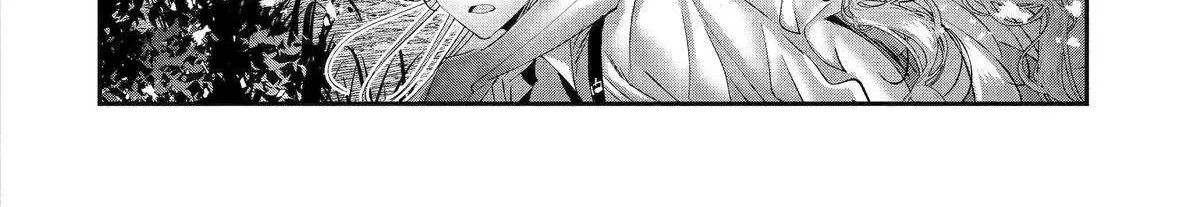 Read Assassin × Cinderella chapter 20 image 98 on Lezhin
