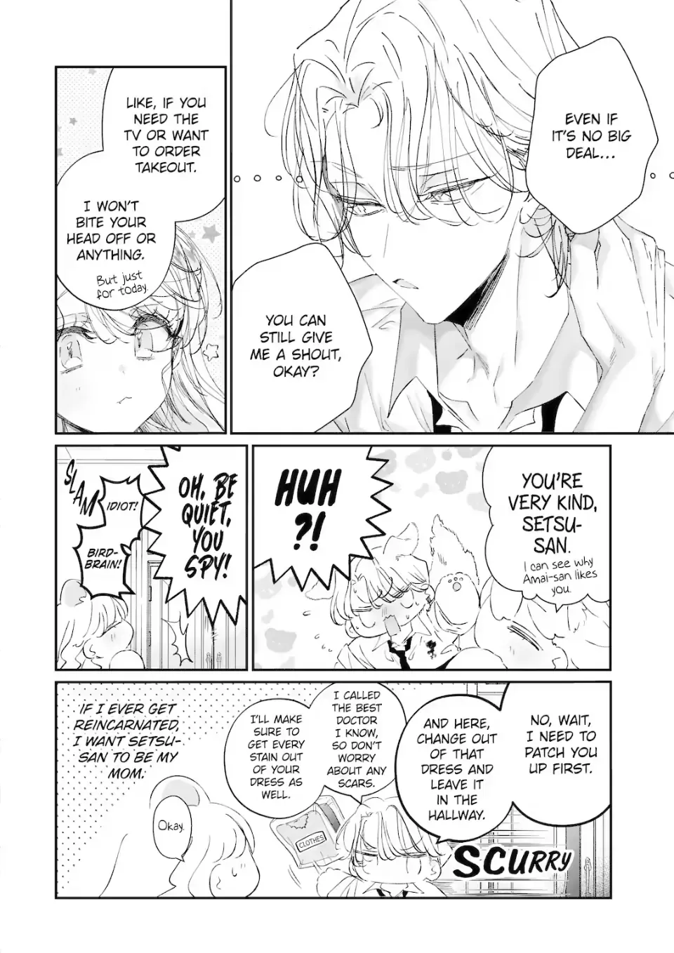 Read Assassin × Cinderella chapter 21.1 image 9 on Lezhin