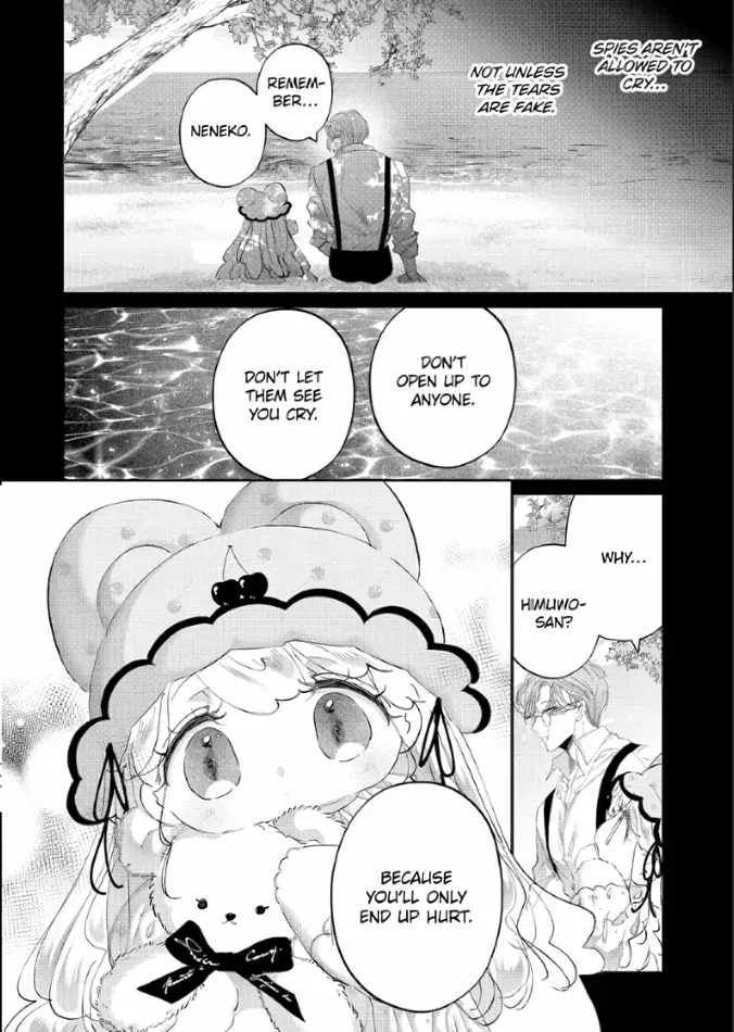 Read Assassin × Cinderella chapter 21.2 image 6 on Lezhin