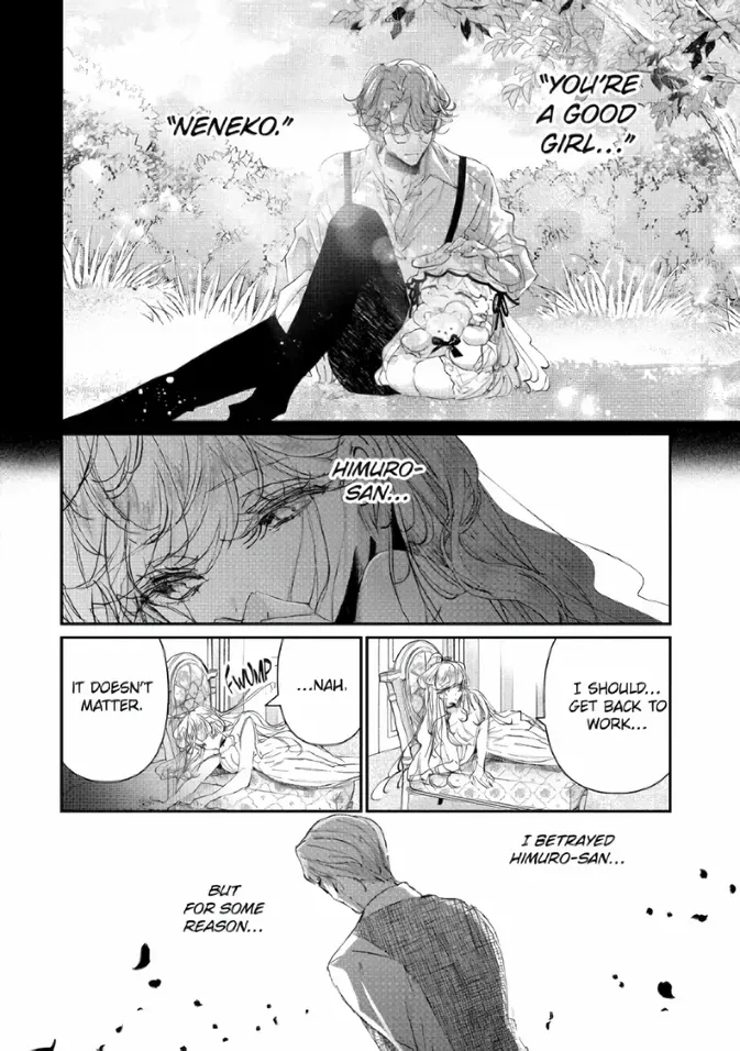 Read Assassin × Cinderella chapter 21.2 image 8 on Lezhin
