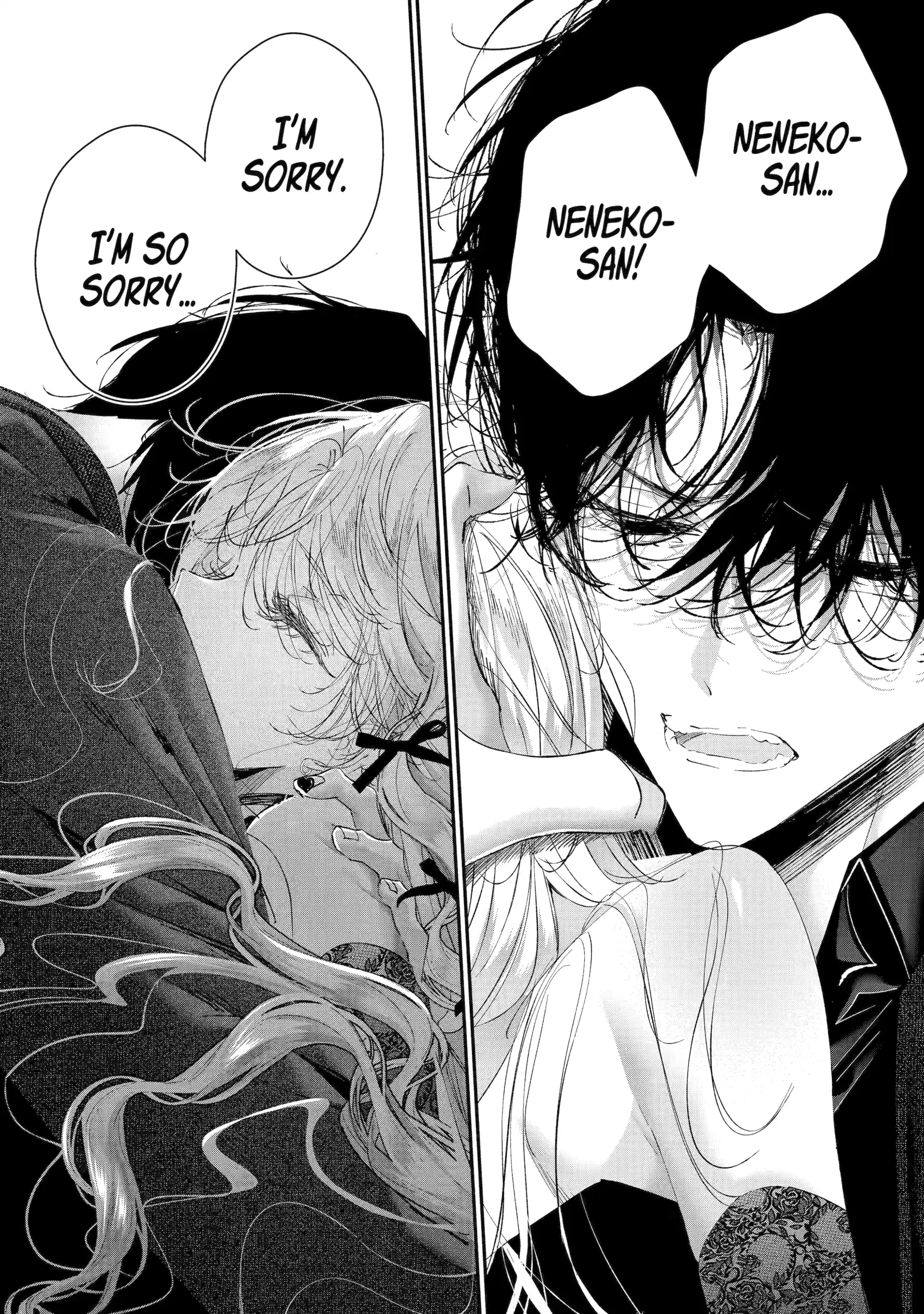Read Assassin × Cinderella chapter 21.4 image 8 on Lezhin