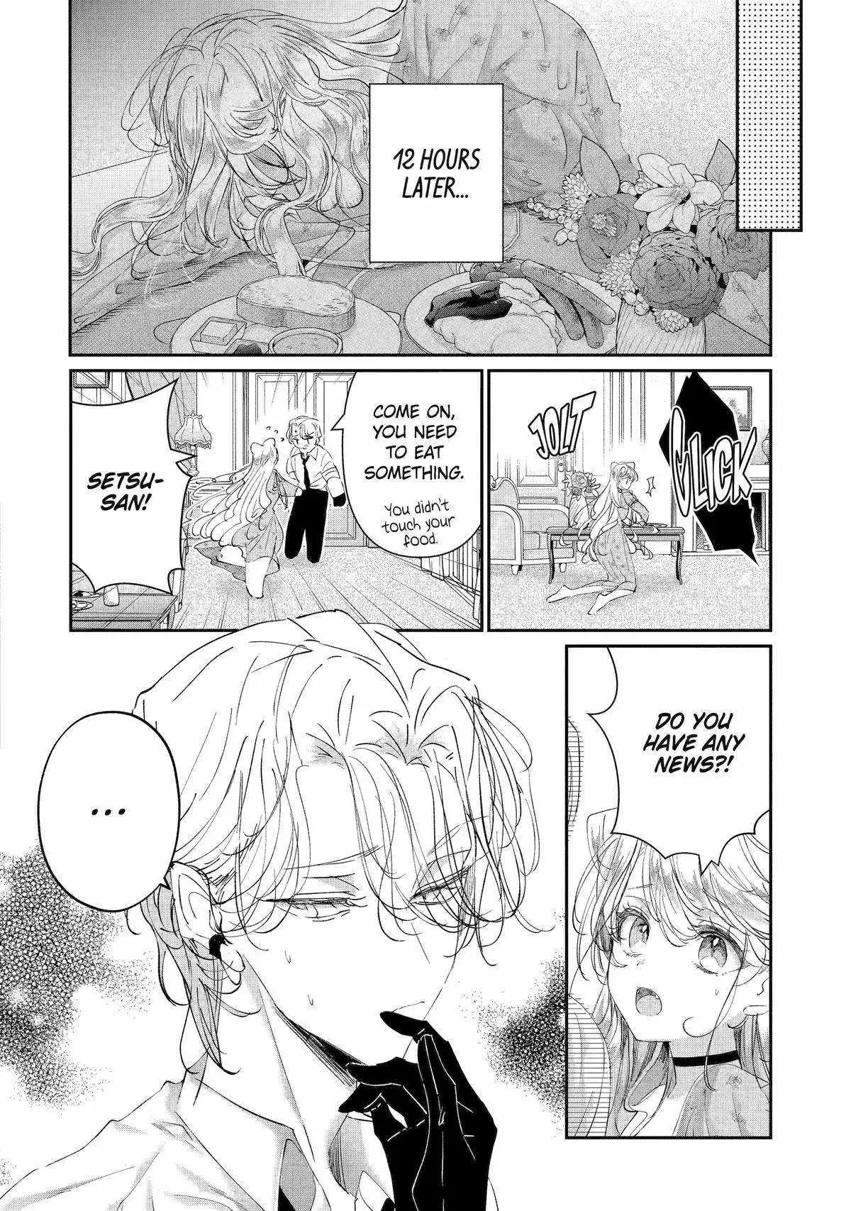 Read Assassin × Cinderella chapter 21 image 11 on Lezhin