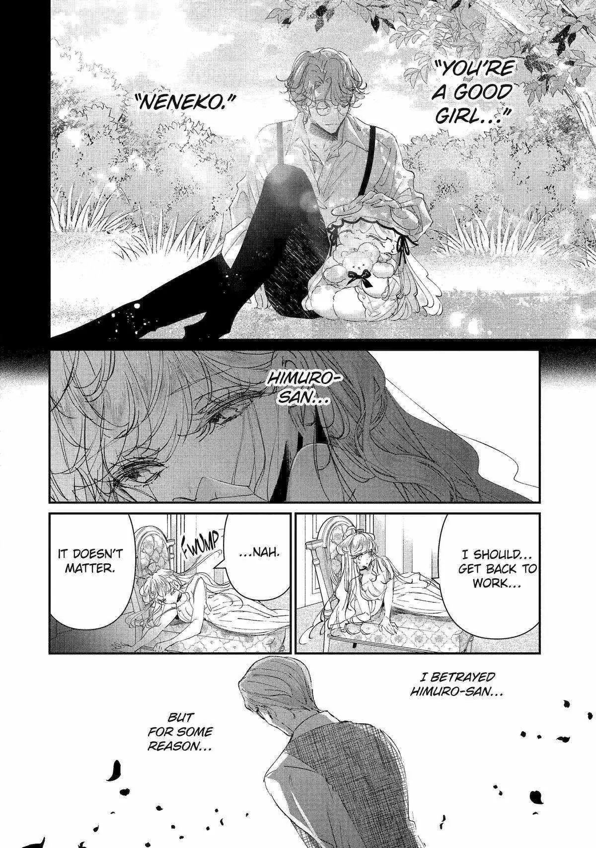 Read Assassin × Cinderella chapter 21 image 19 on Lezhin