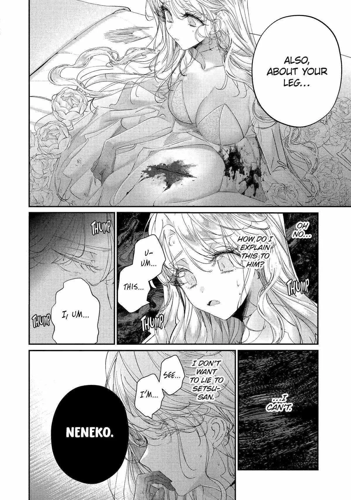Read Assassin × Cinderella chapter 21 image 5 on Lezhin