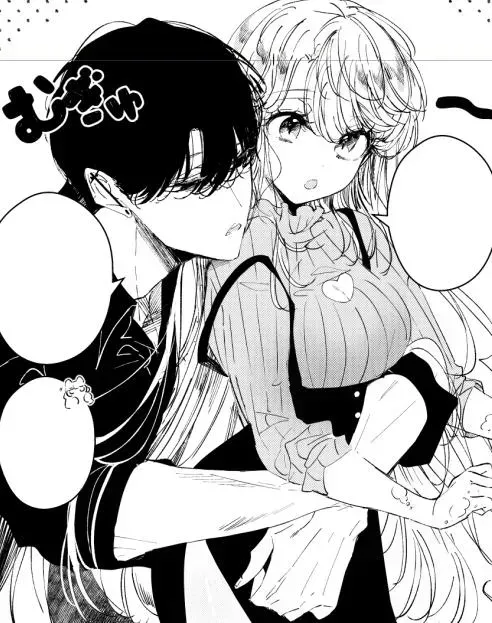 Read Assassin × Cinderella chapter 25.1 image 2 on Lezhin