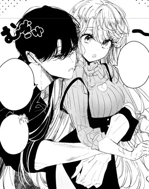Read Assassin × Cinderella chapter 27.1 image 2 on Lezhin