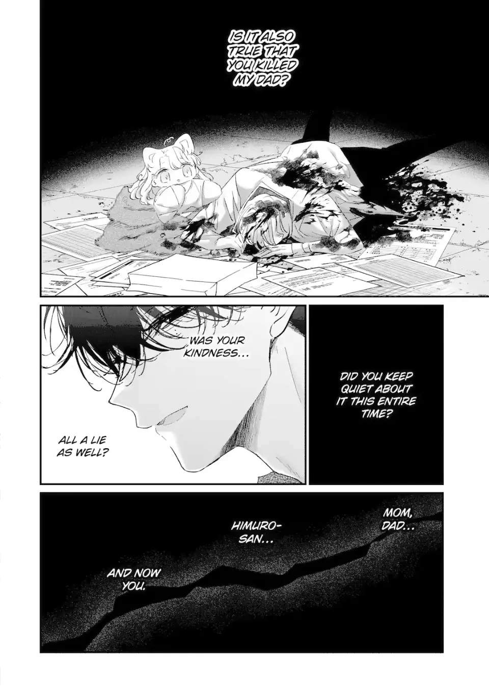 Read Assassin × Cinderella chapter 27.8 image 3 on Lezhin