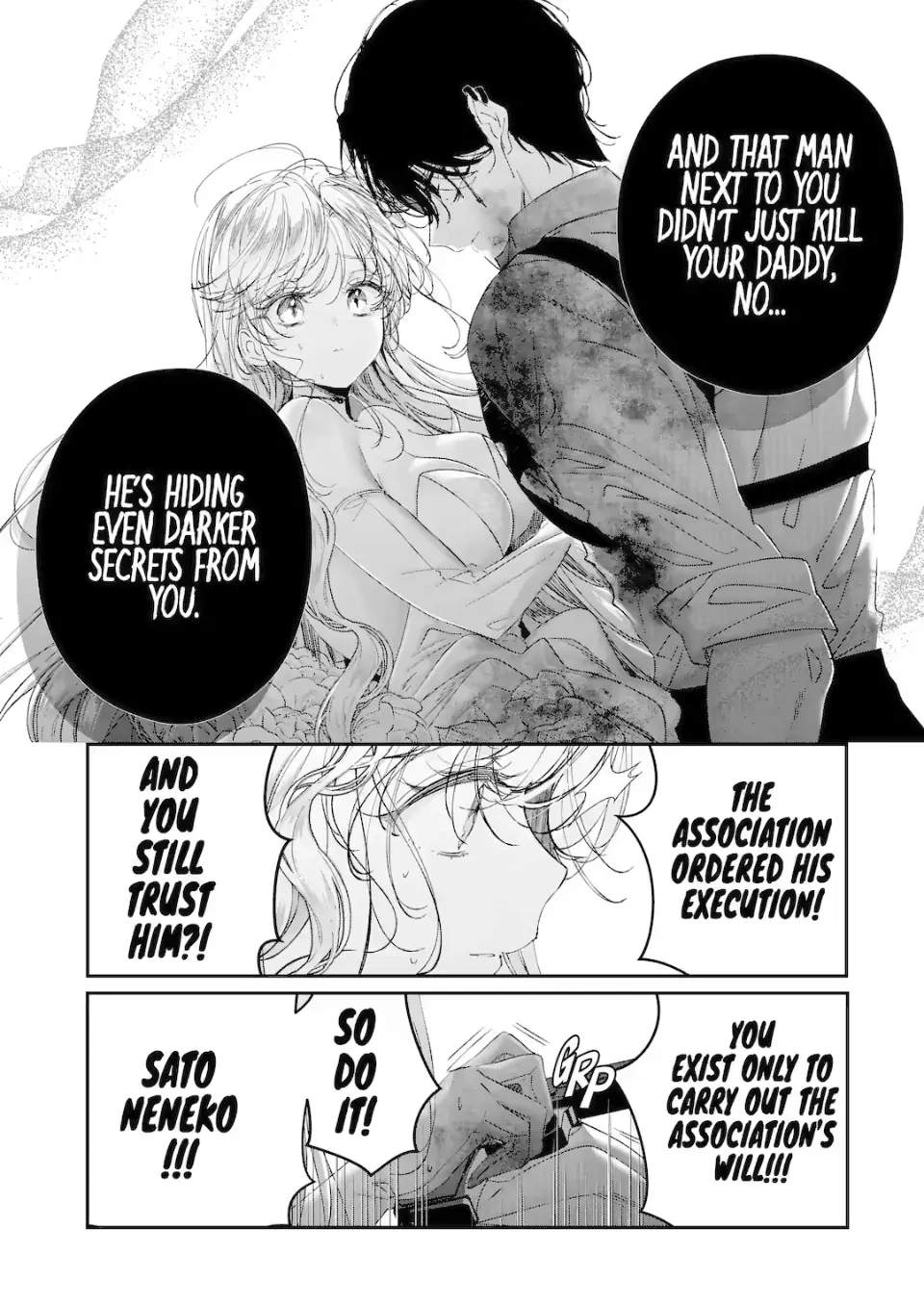 Read Assassin × Cinderella chapter 27.9 image 6 on Lezhin
