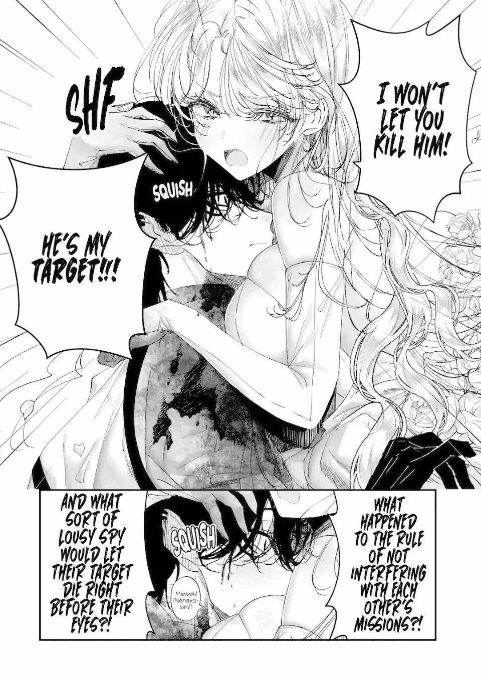 Read Assassin × Cinderella chapter 27.9 image 7 on Lezhin