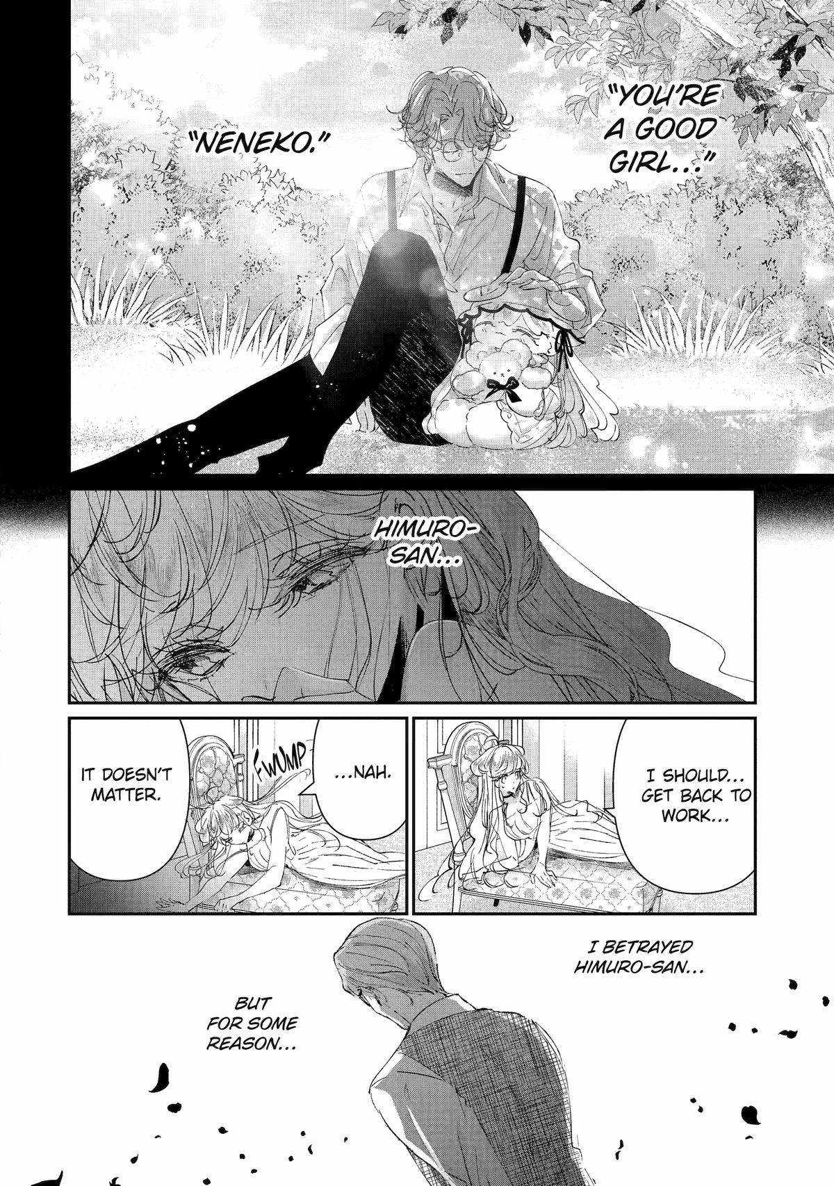 Read Assassin × Cinderella chapter 28.1 image 19 on Lezhin