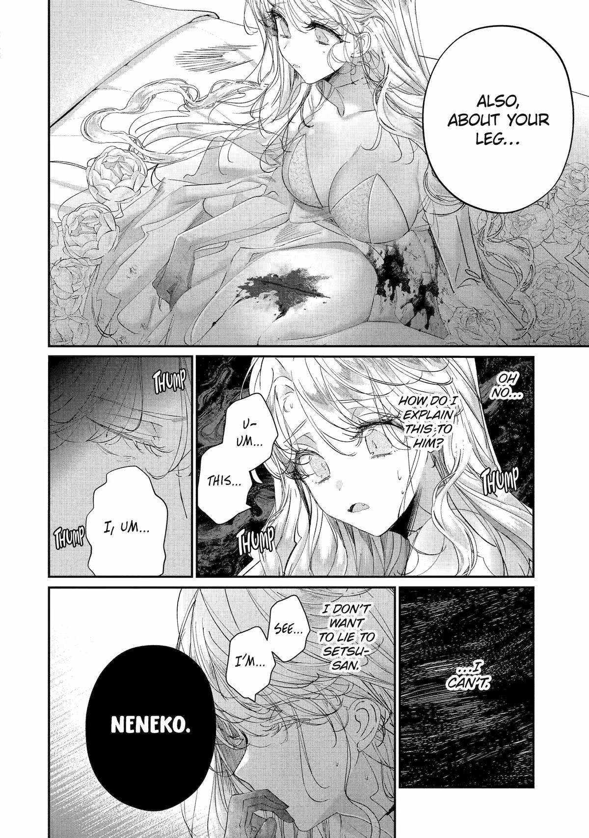 Read Assassin × Cinderella chapter 28.1 image 5 on Lezhin