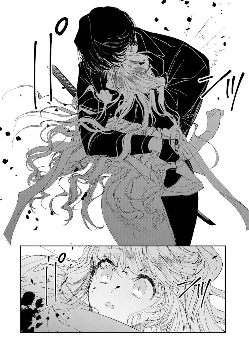 Read Assassin × Cinderella chapter 3.3 image 2 on Lezhin