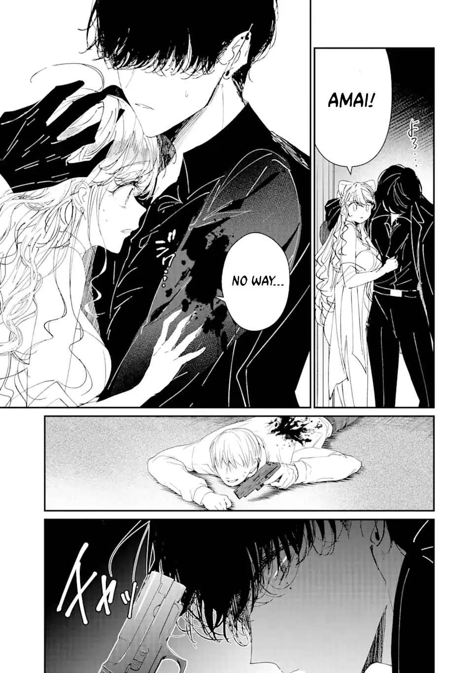 Read Assassin × Cinderella chapter 3.3 image 3 on Lezhin