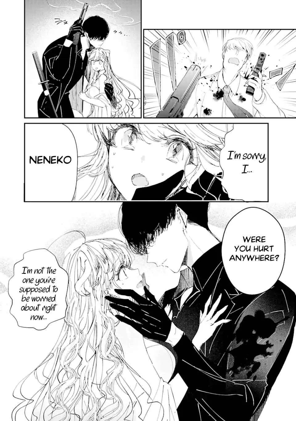 Read Assassin × Cinderella chapter 3.3 image 4 on Lezhin