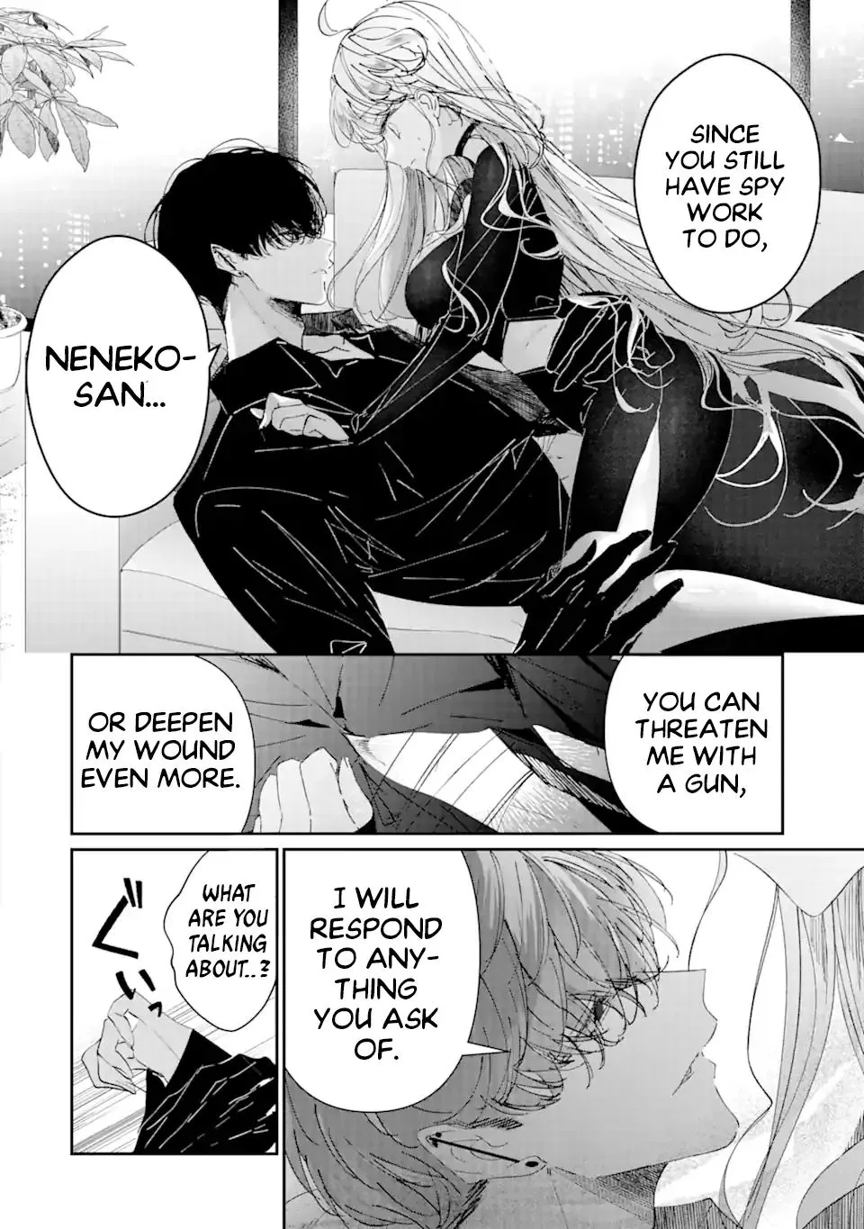 Read Assassin × Cinderella chapter 4.2 image 10 on Lezhin