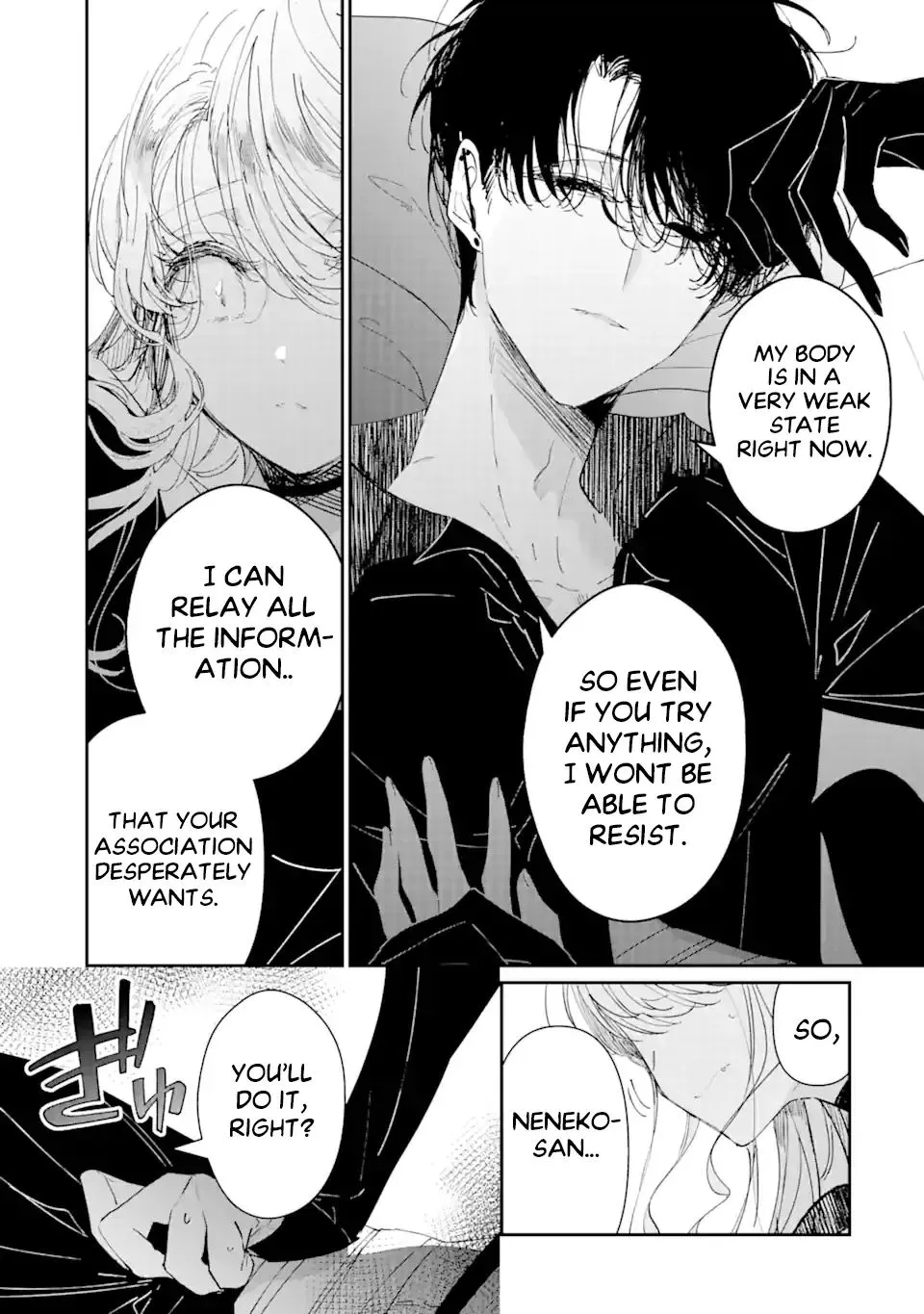 Read Assassin × Cinderella chapter 4.2 image 11 on Lezhin