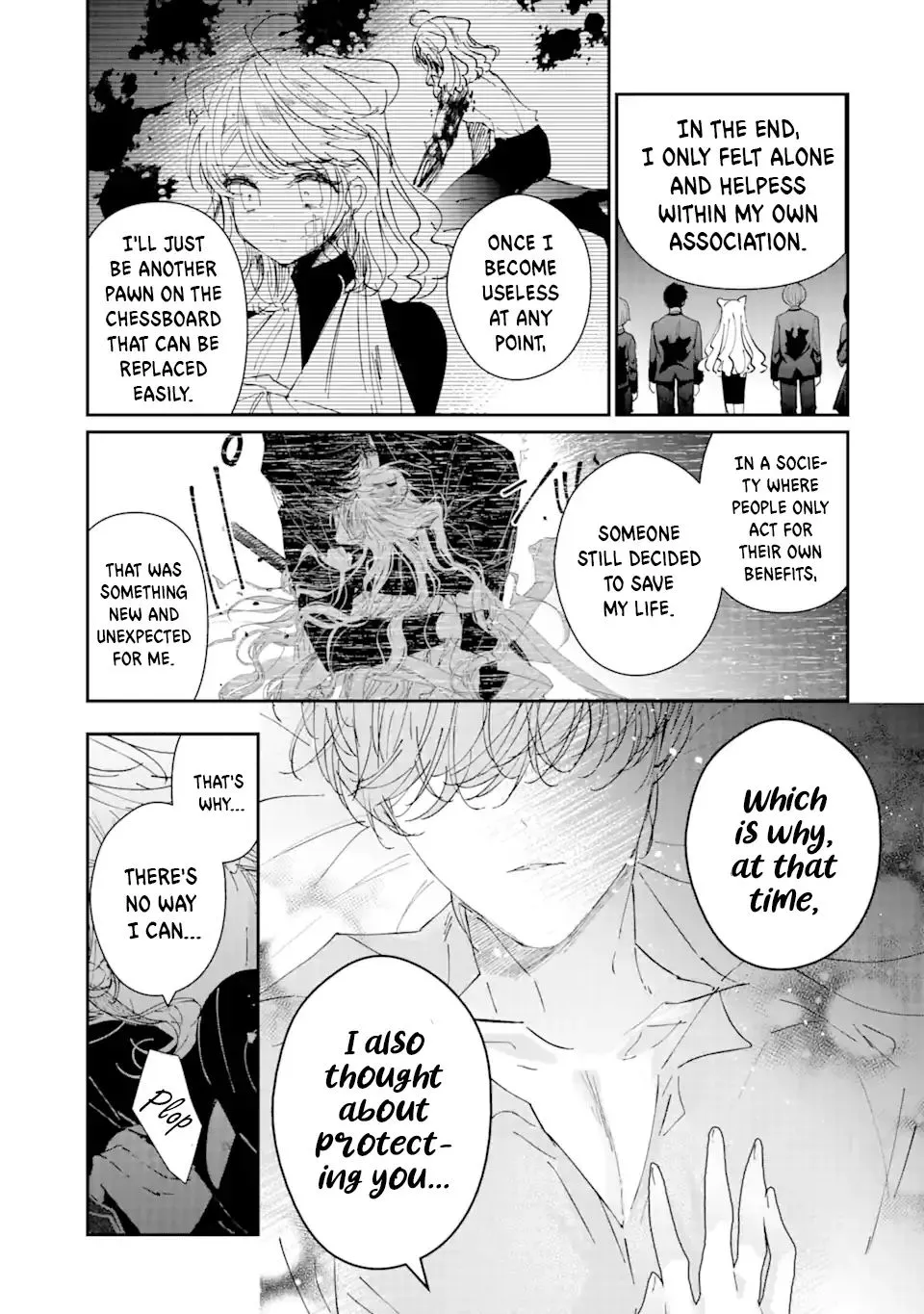 Read Assassin × Cinderella chapter 4.2 image 13 on Lezhin