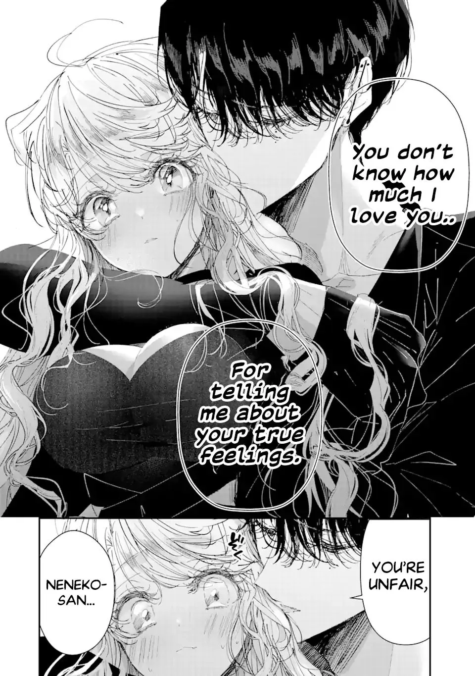 Read Assassin × Cinderella chapter 4.2 image 17 on Lezhin