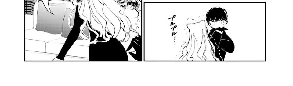 Read Assassin × Cinderella chapter 4.2 image 2 on Lezhin