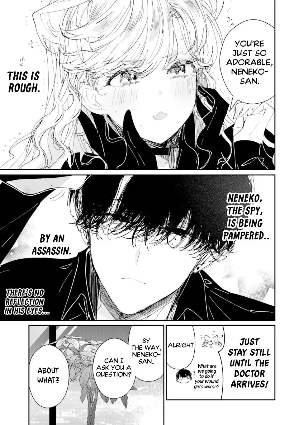 Read Assassin × Cinderella chapter 4.2 image 7 on Lezhin