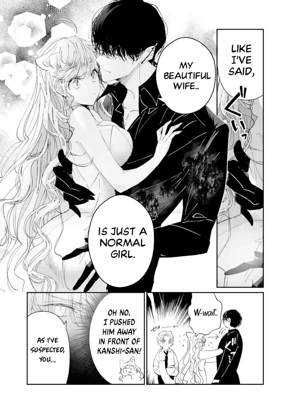 Read Assassin × Cinderella chapter 4 image 10 on Lezhin