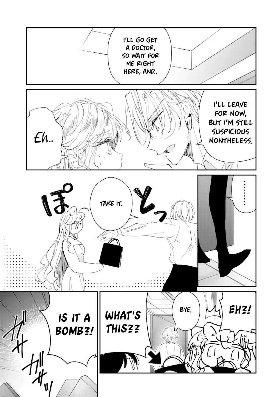 Read Assassin × Cinderella chapter 4 image 14 on Lezhin