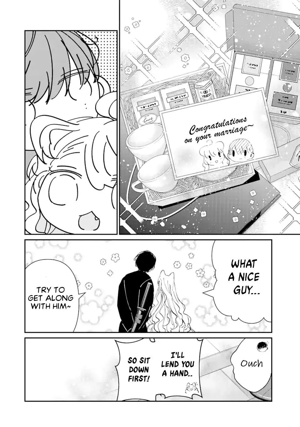 Read Assassin × Cinderella chapter 4 image 15 on Lezhin