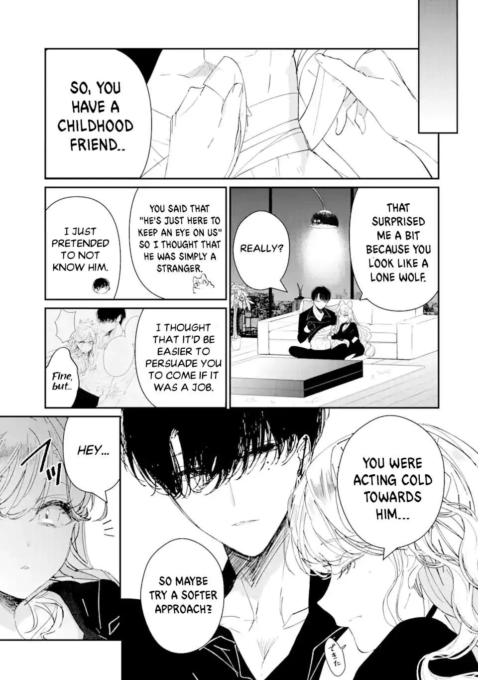 Read Assassin × Cinderella chapter 4 image 16 on Lezhin