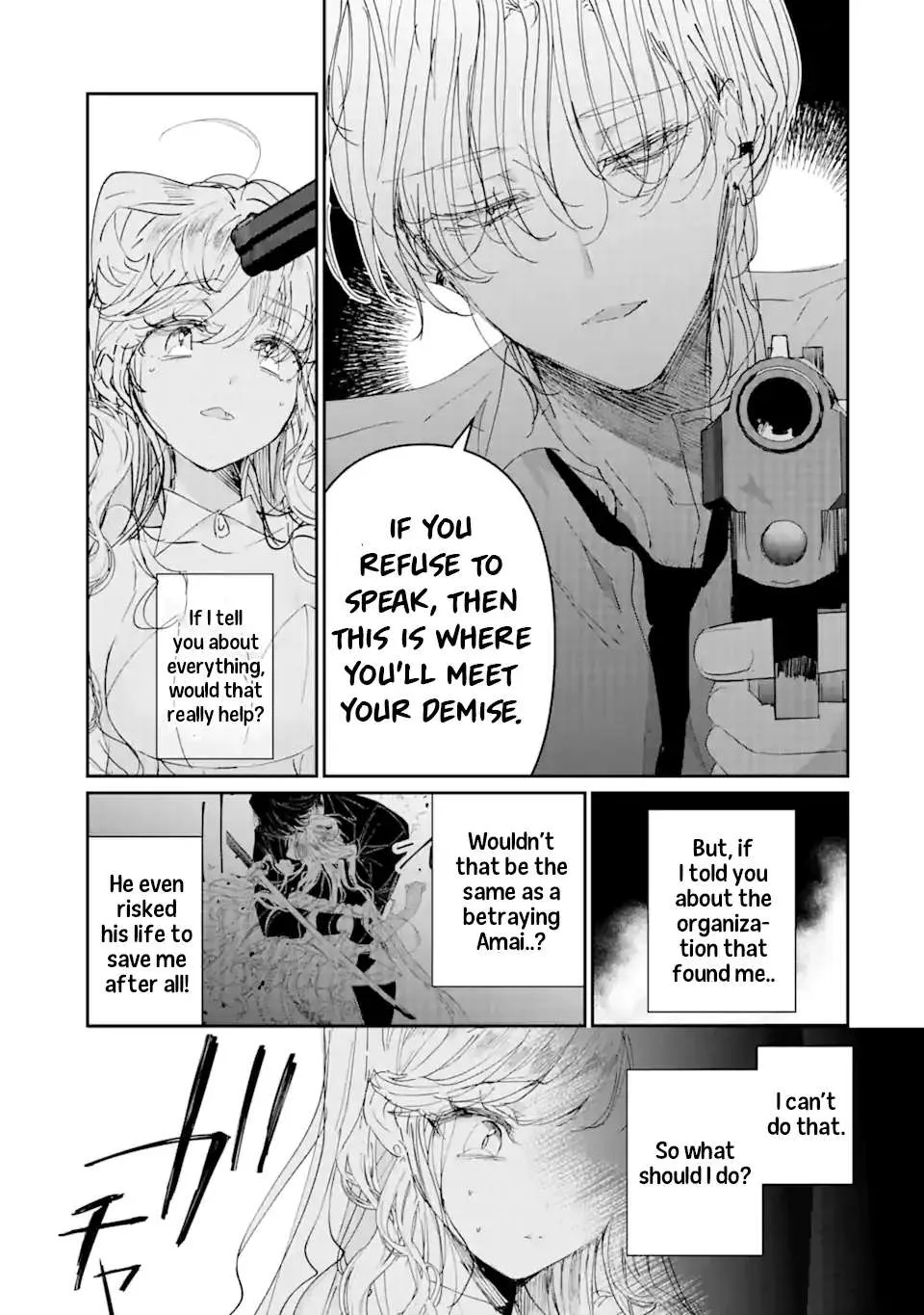 Read Assassin × Cinderella chapter 4 image 4 on Lezhin