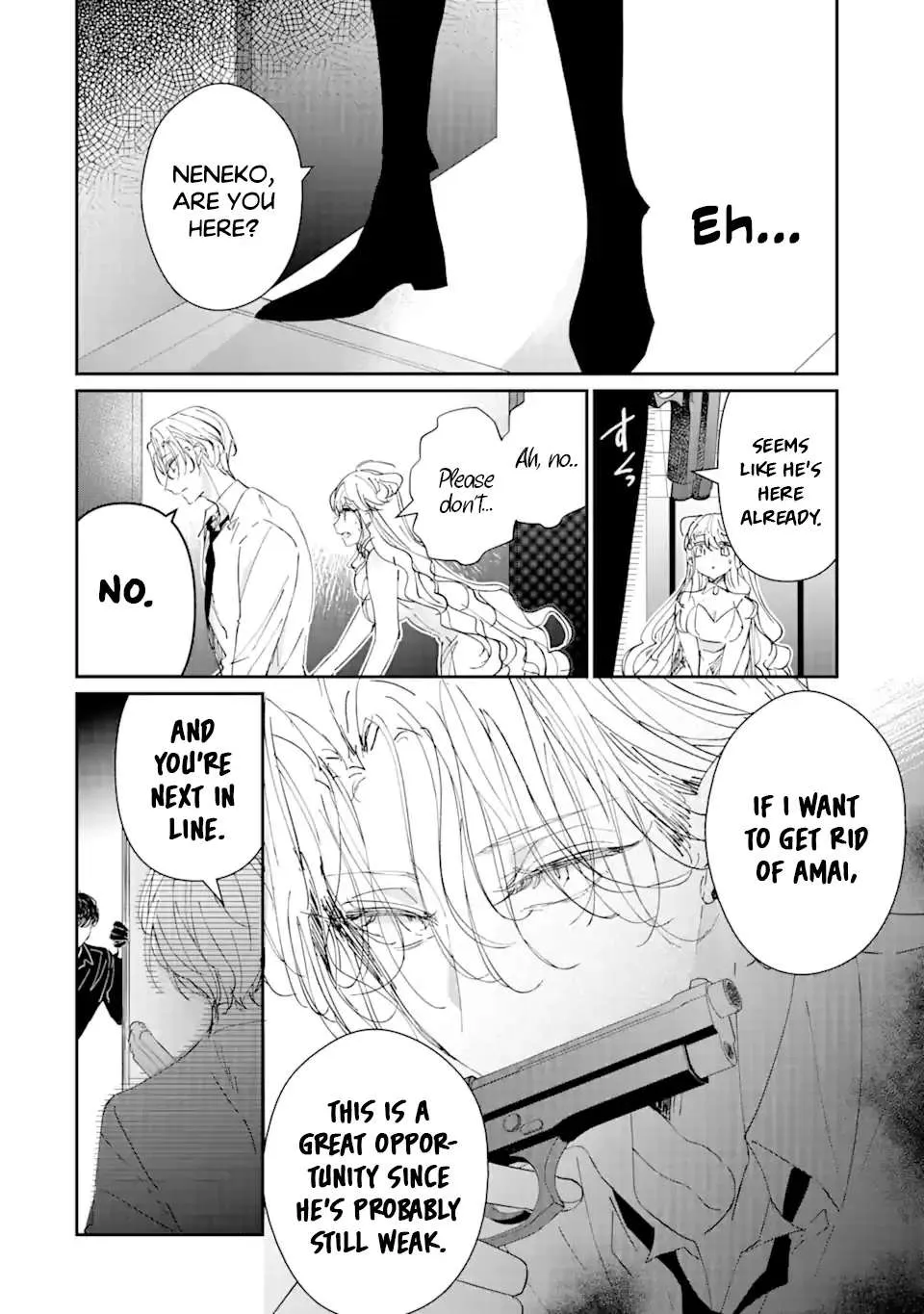 Read Assassin × Cinderella chapter 4 image 5 on Lezhin