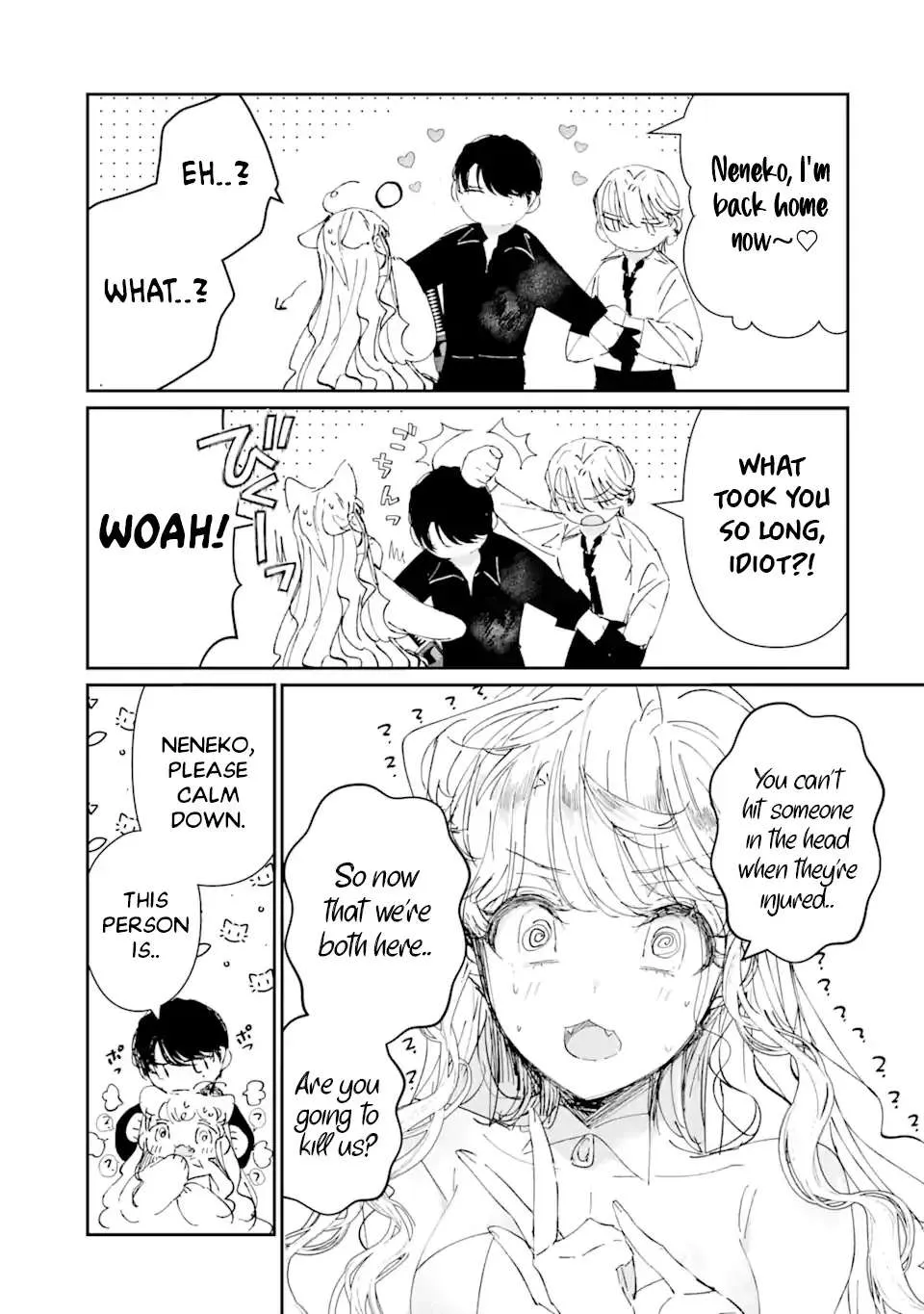 Read Assassin × Cinderella chapter 4 image 8 on Lezhin