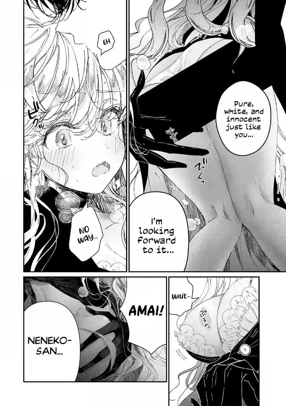 Read Assassin × Cinderella chapter 5.2 image 2 on Lezhin