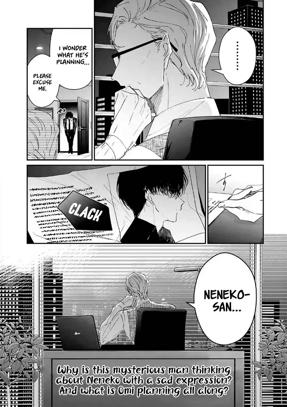 Read Assassin × Cinderella chapter 5.2 image 9 on Lezhin