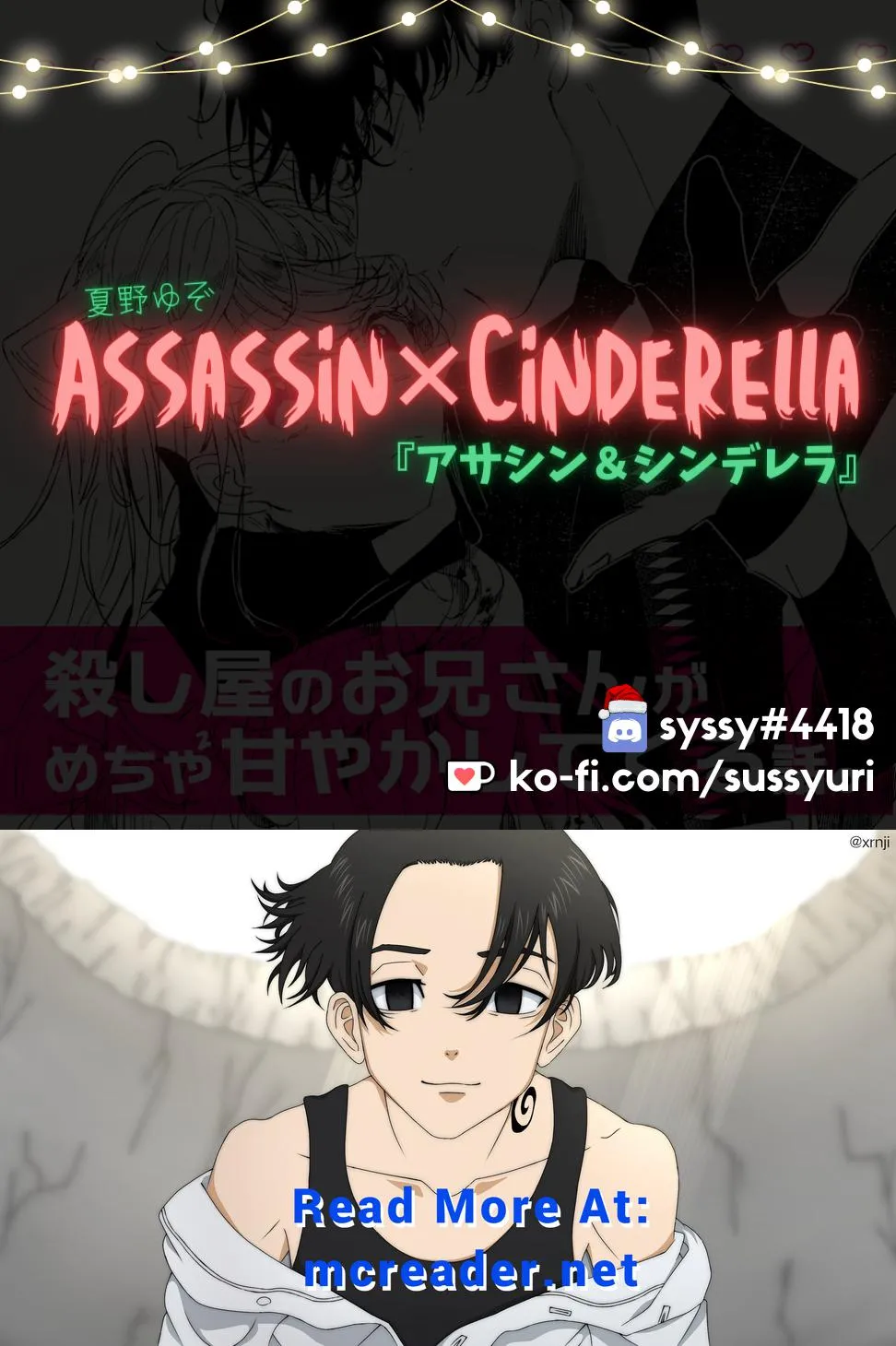 Read Assassin × Cinderella chapter 5 image 11 on Lezhin
