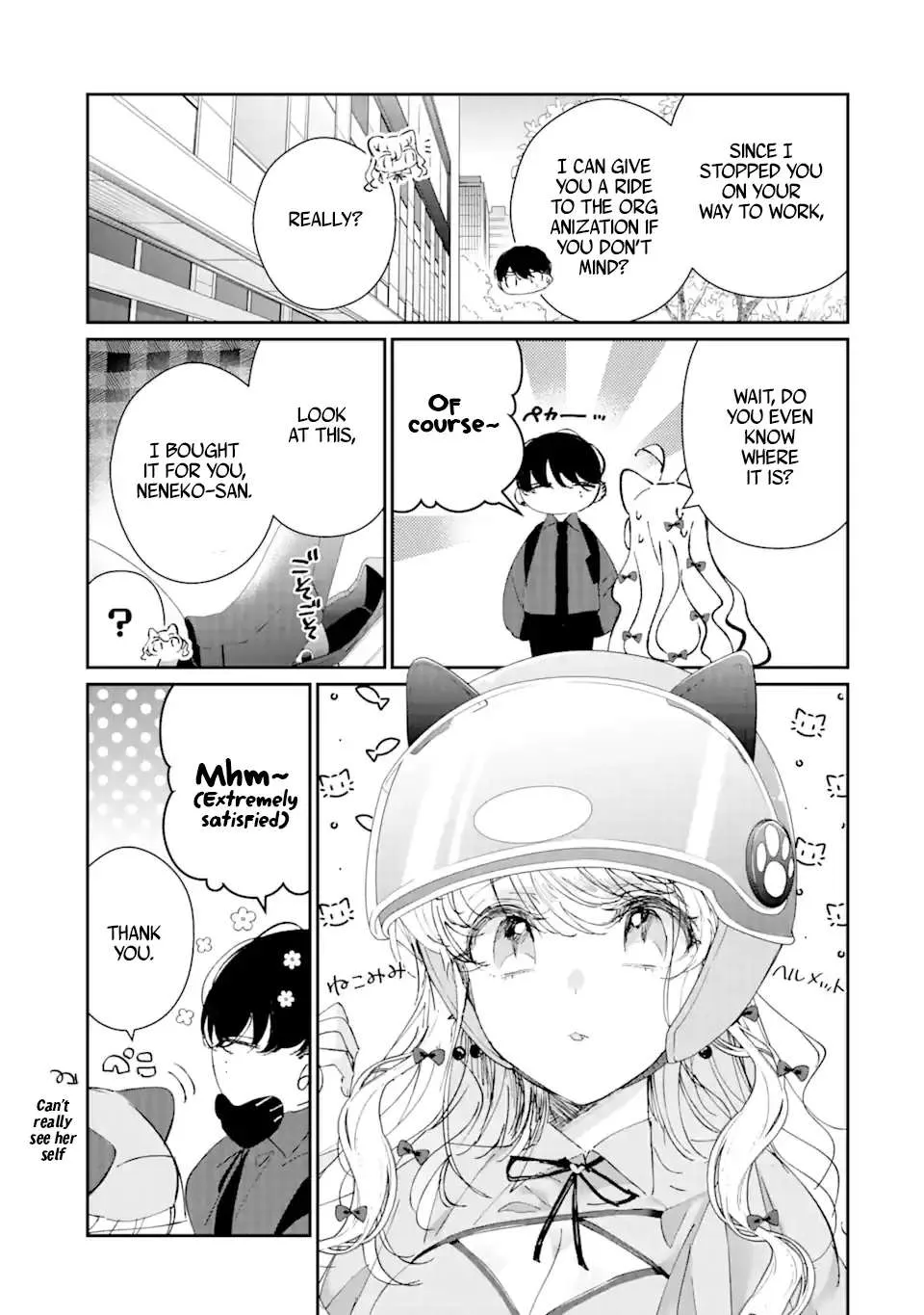 Read Assassin × Cinderella chapter 6.2 image 11 on Lezhin