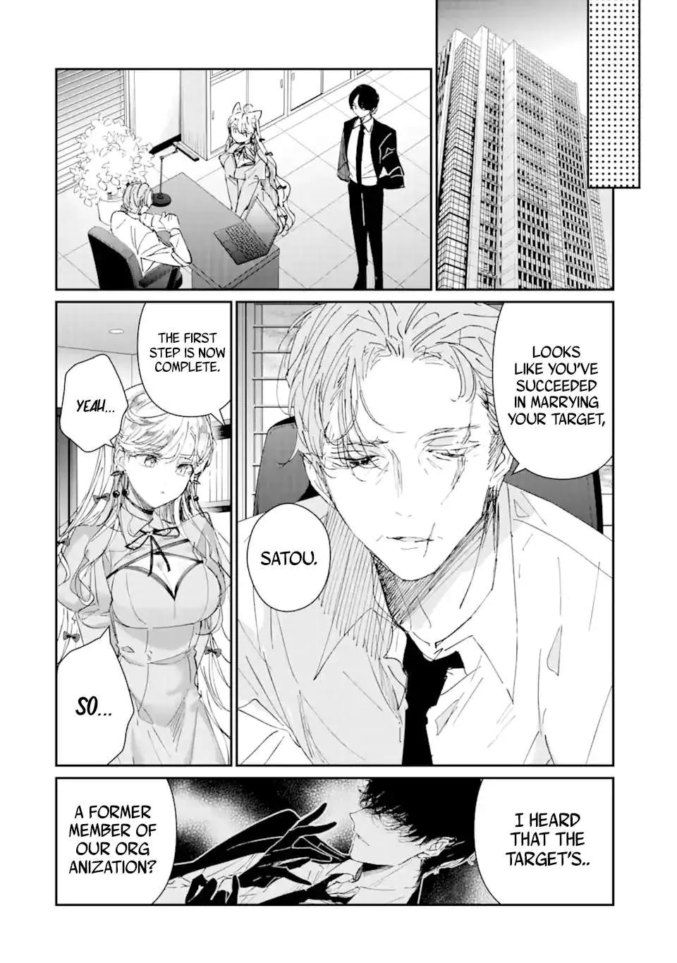 Read Assassin × Cinderella chapter 6.2 image 14 on Lezhin