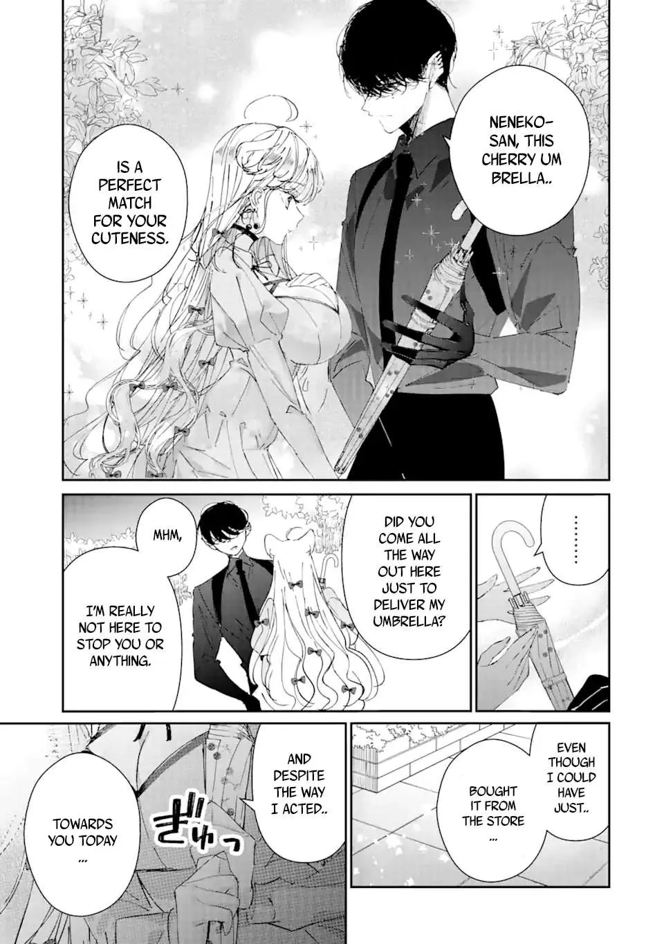 Read Assassin × Cinderella chapter 6.2 image 3 on Lezhin