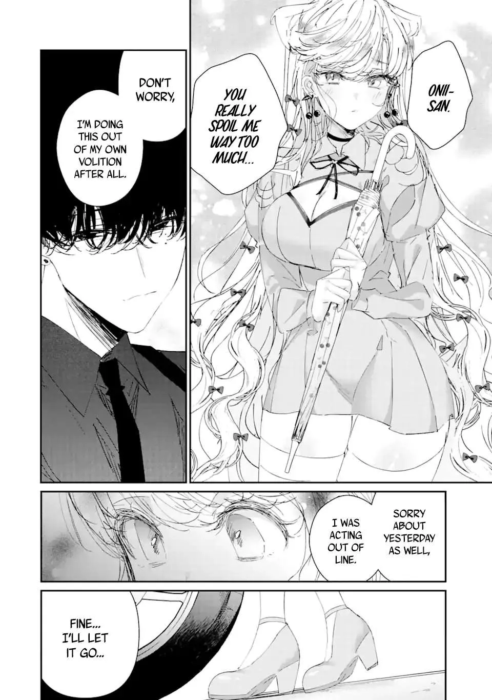 Read Assassin × Cinderella chapter 6.2 image 4 on Lezhin