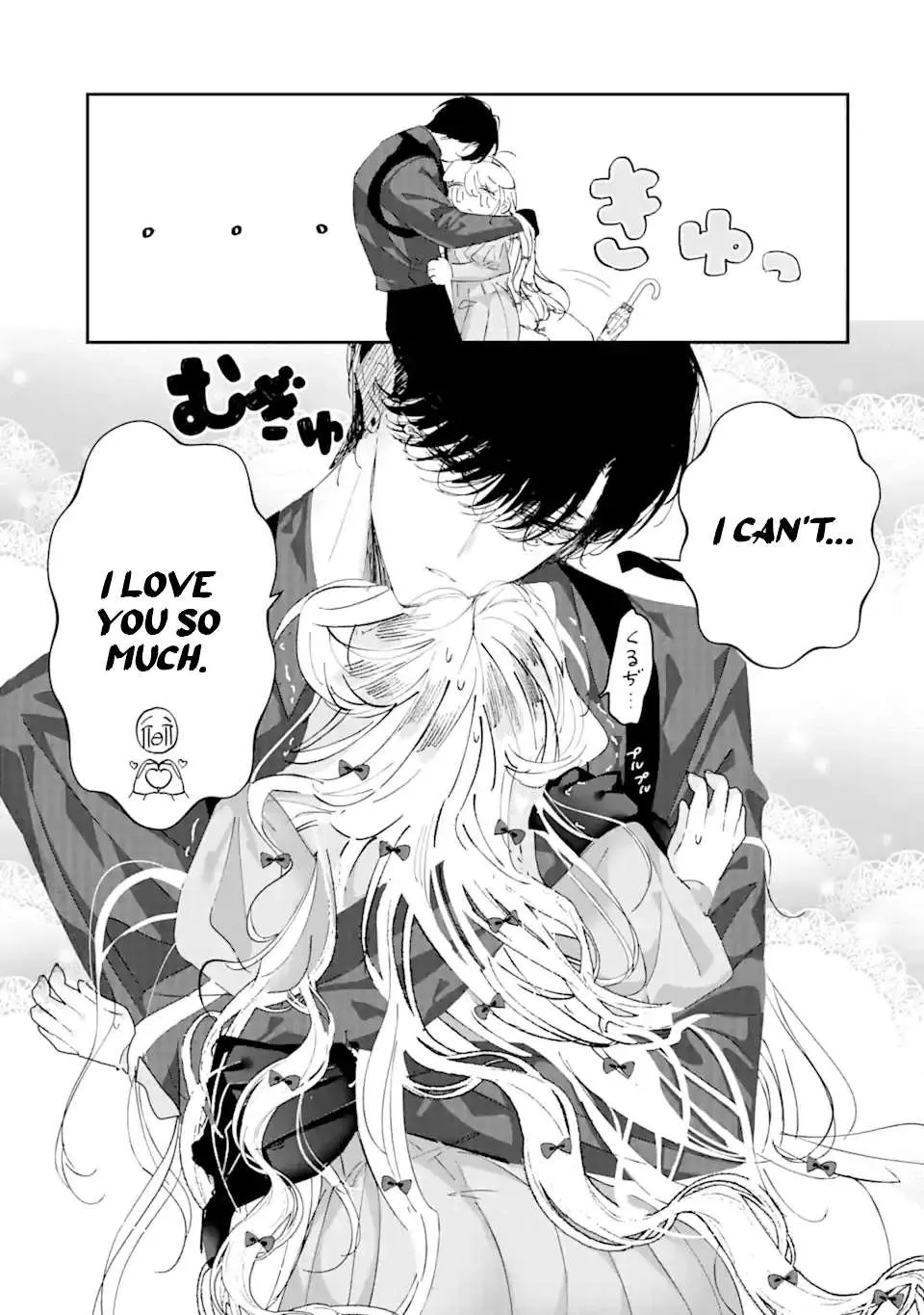 Read Assassin × Cinderella chapter 6.2 image 7 on Lezhin