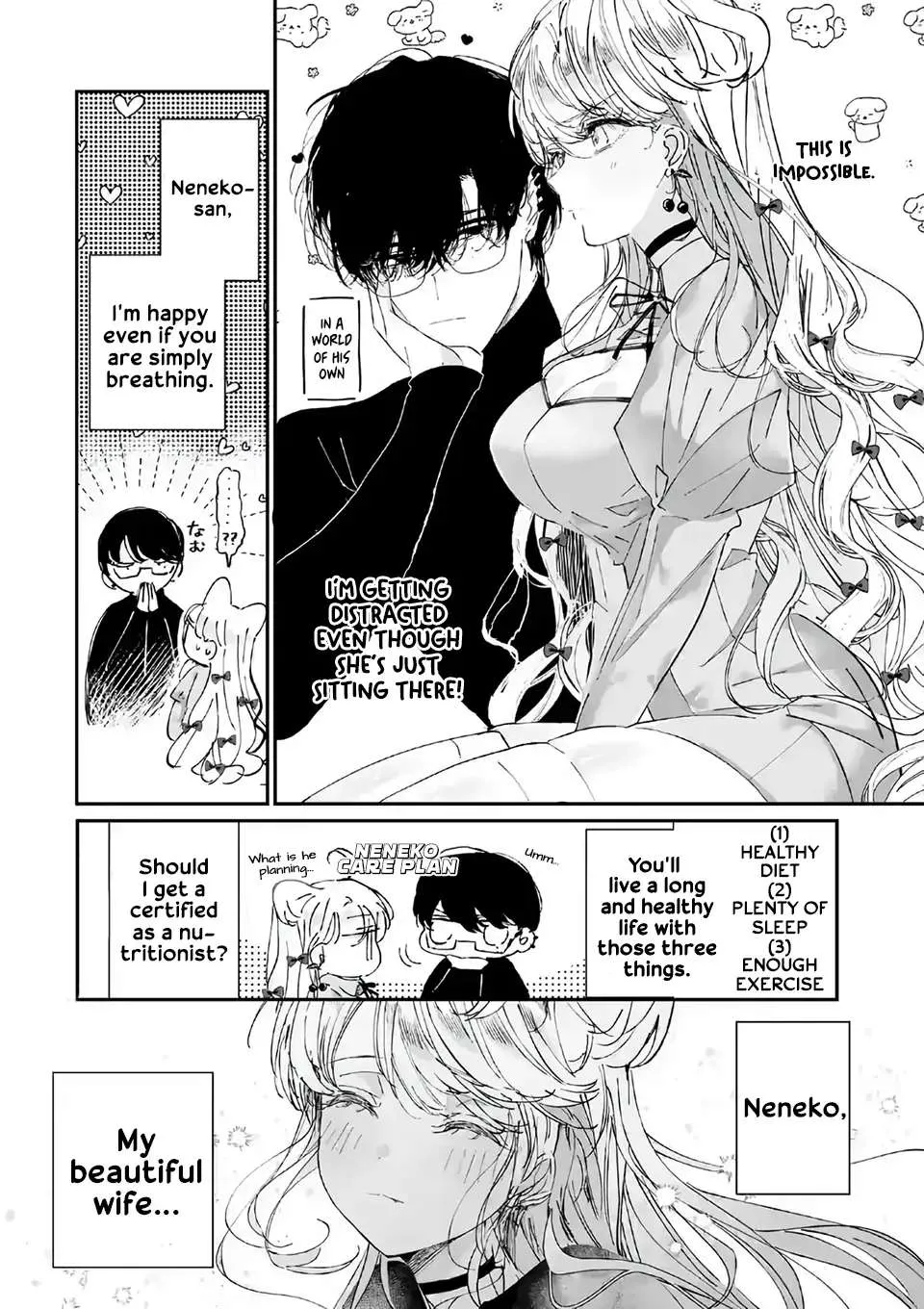 Read Assassin × Cinderella chapter 6 image 6 on Lezhin