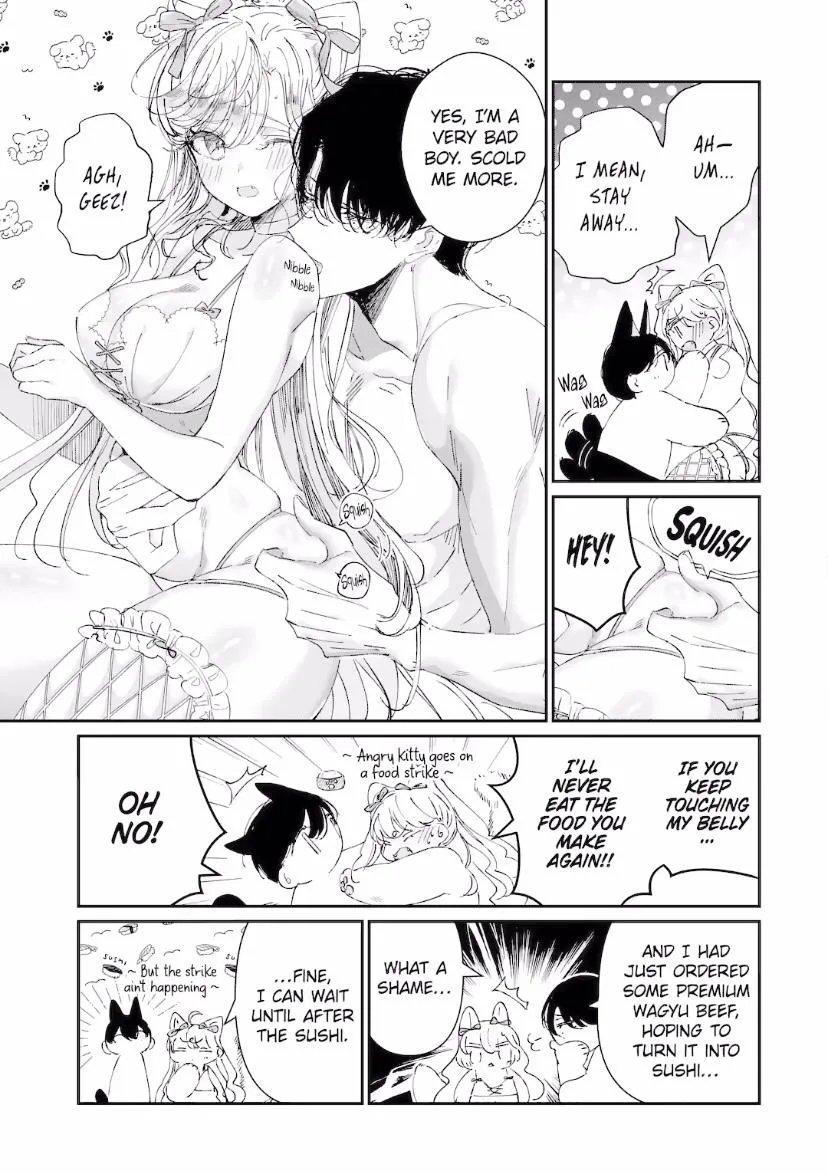 Read Assassin × Cinderella chapter 7.3 image 9 on Lezhin