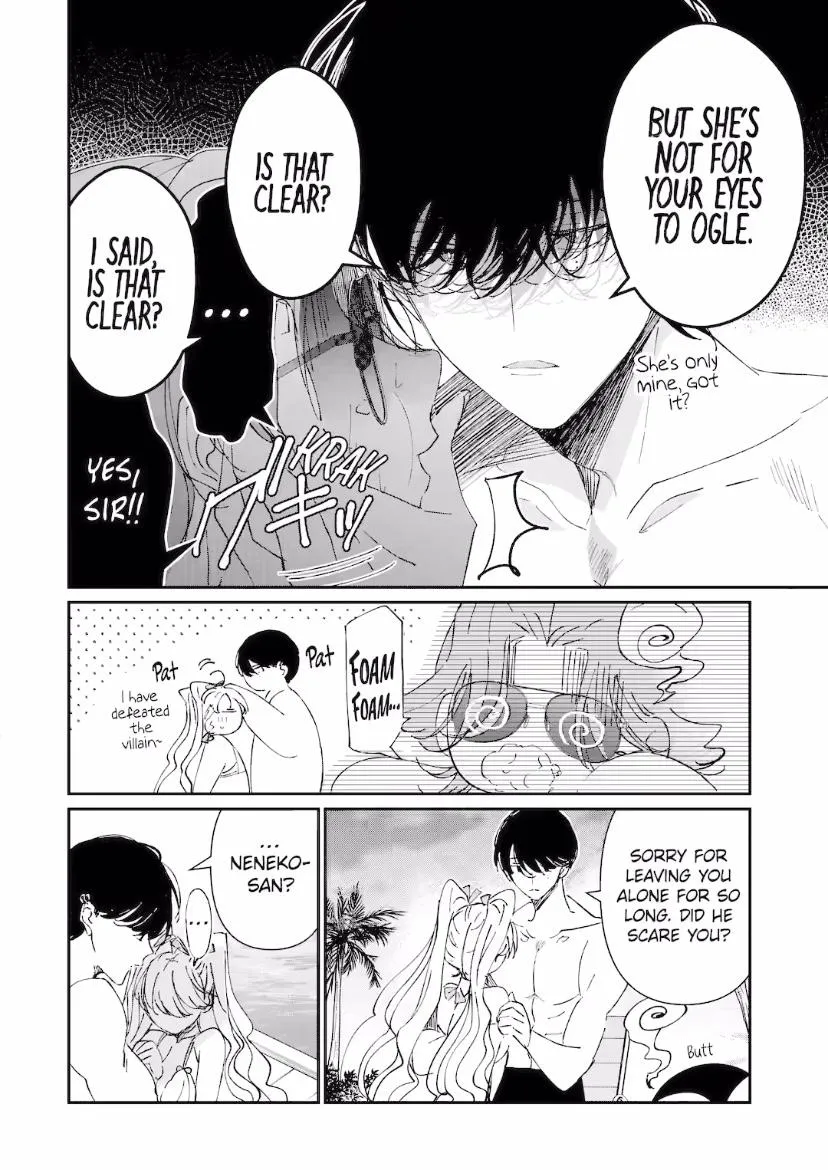 Read Assassin × Cinderella chapter 7.4 image 5 on Lezhin