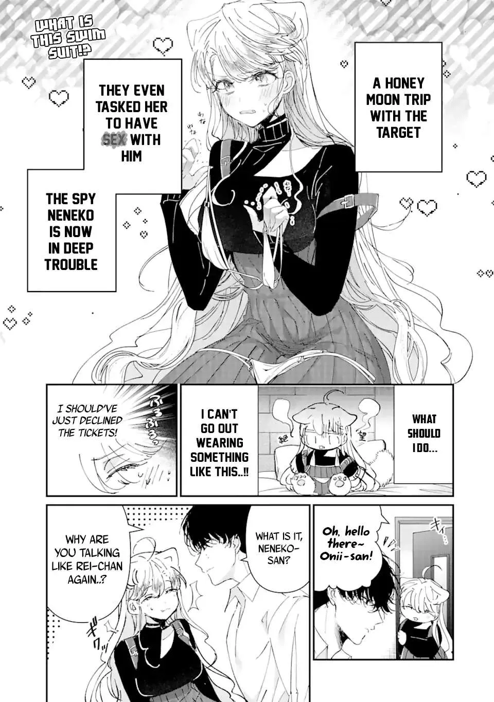 Read Assassin × Cinderella chapter 7 image 2 on Lezhin
